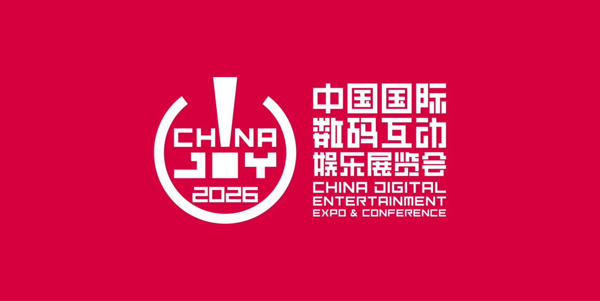 White ChinaJoy 2026 logo on a red background.